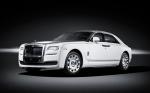 Rolls-Royce Ghost Eternal Love 2016 года